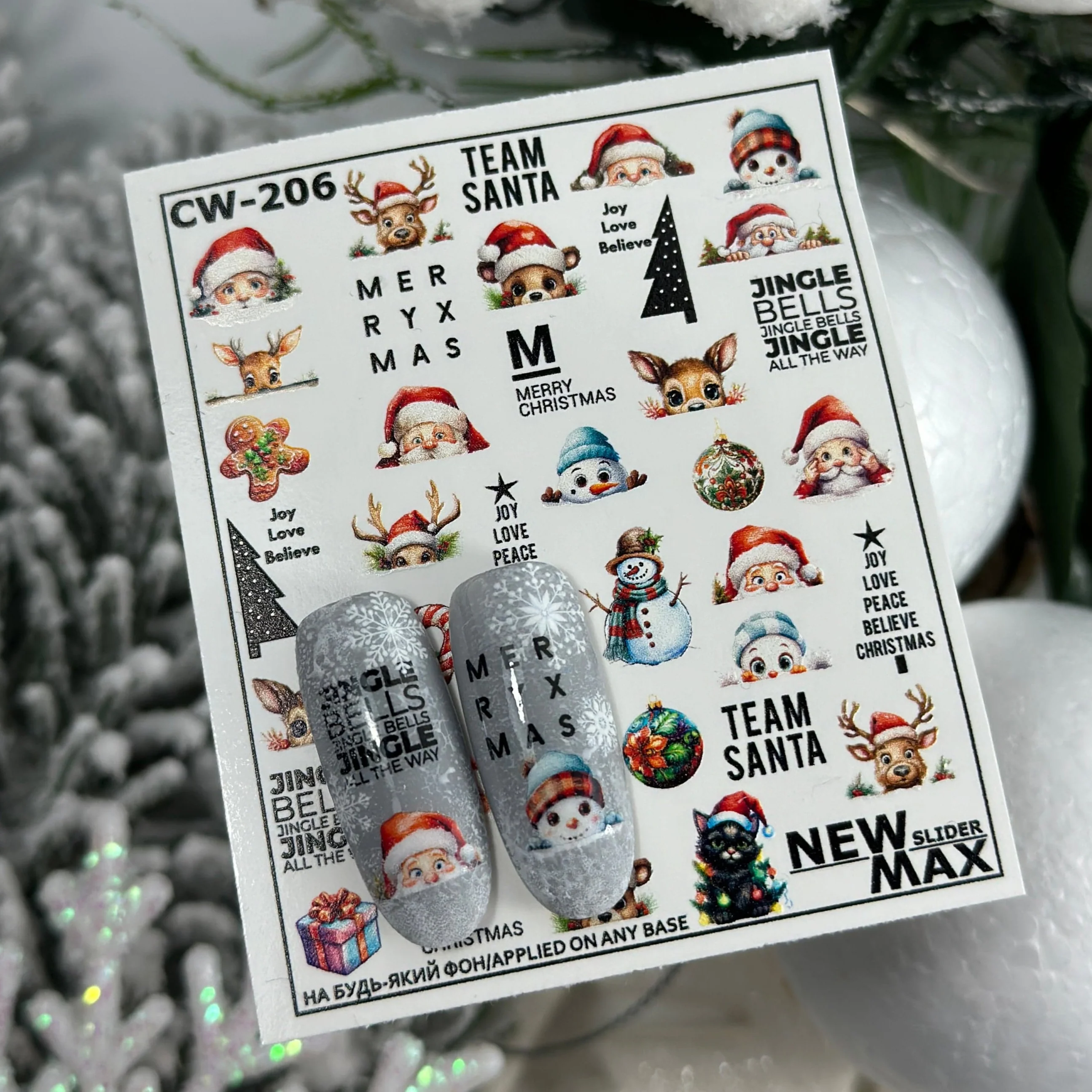 CW-206 / Nail Water Decal – Christmas, Santa, Reindeer, Candy Canes, Holiday Nail Designs - Image 2
