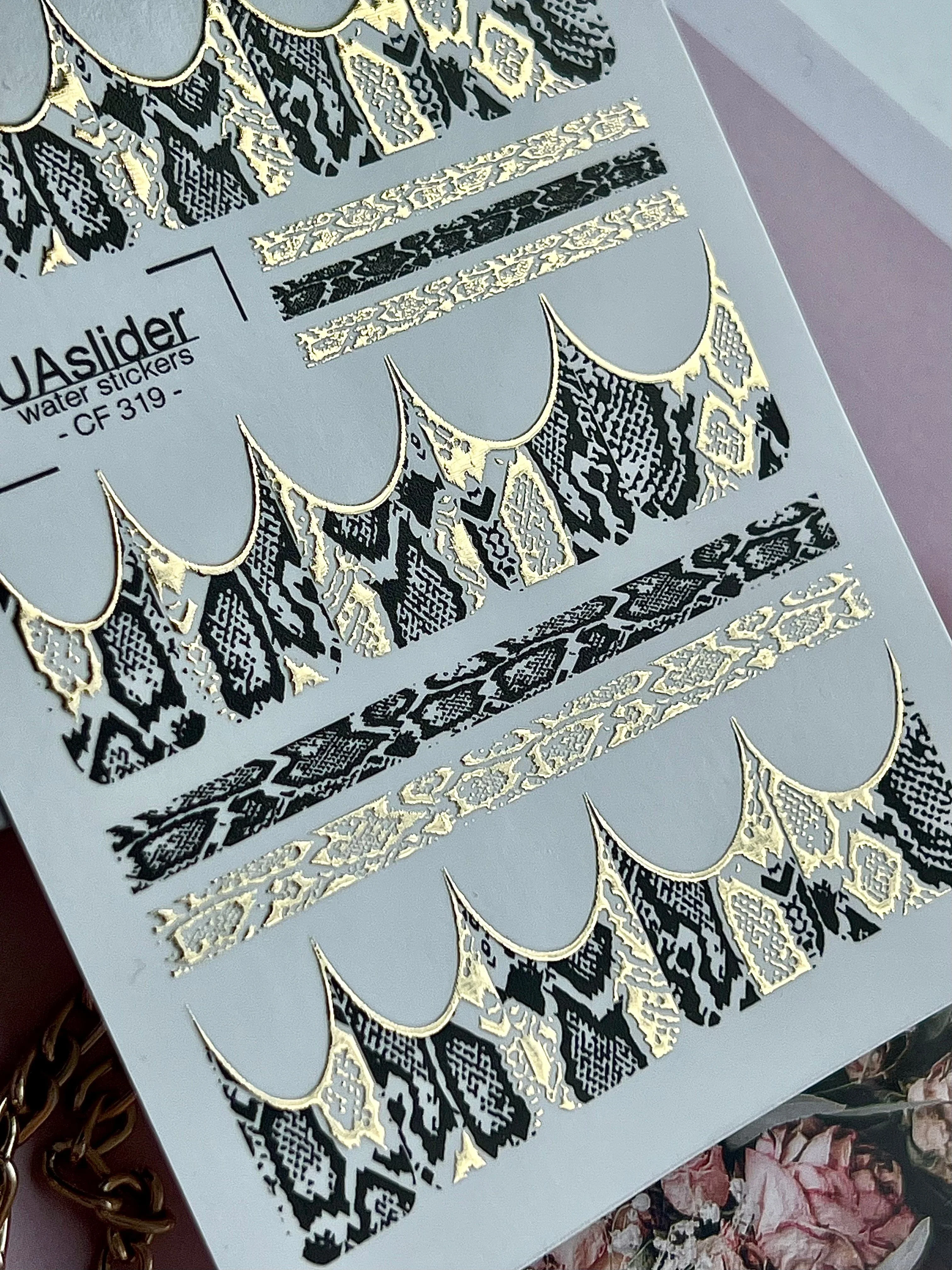 Gold FOIL Nail Decal / Animal Print / Cobra Snake Pattern - Image 2